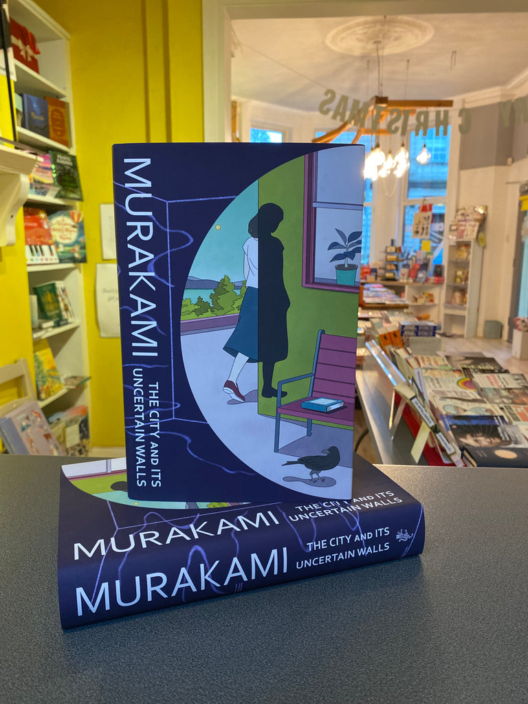 The City and Its Uncertain Walls by Haruki Murakami