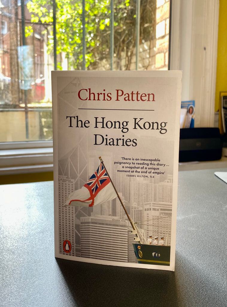The Hong Kong Diaries ,Chris Patten (paperback Feb 2024)
