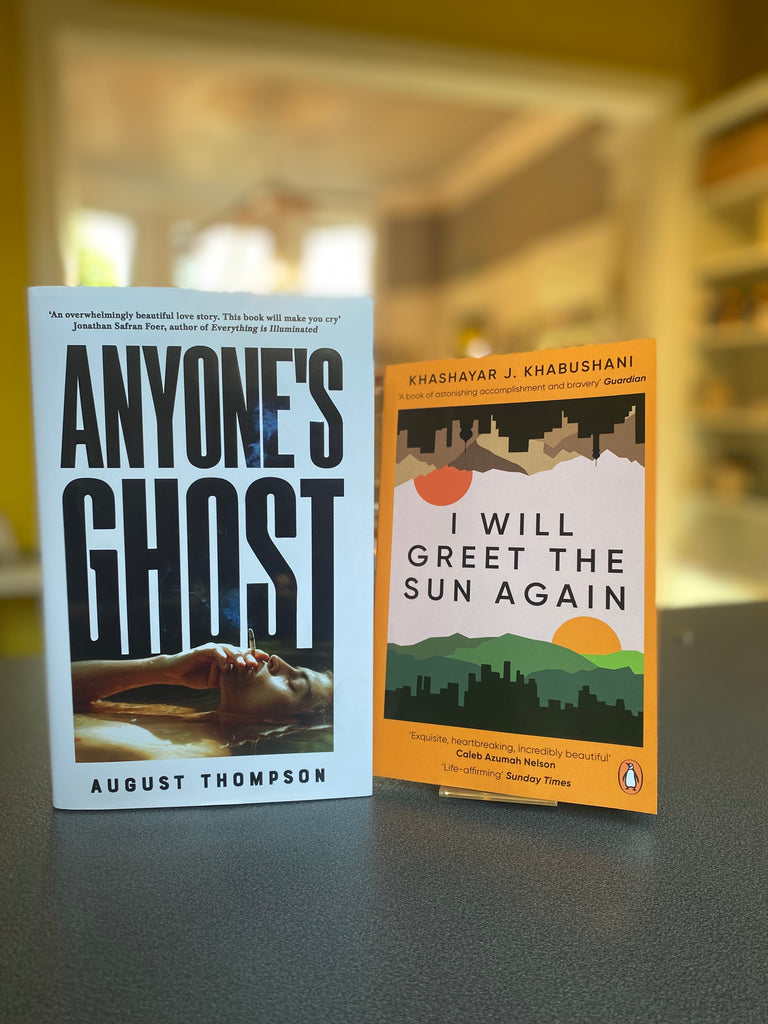 QUEER ROMANCE : Anyone's Ghost, and I Will Greet the Sun Again  ( August 2024)