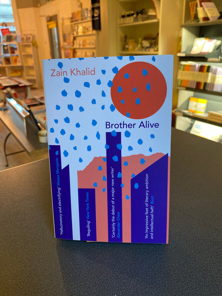 Brother Alive, Zain Khalid ( paperback July 2023)