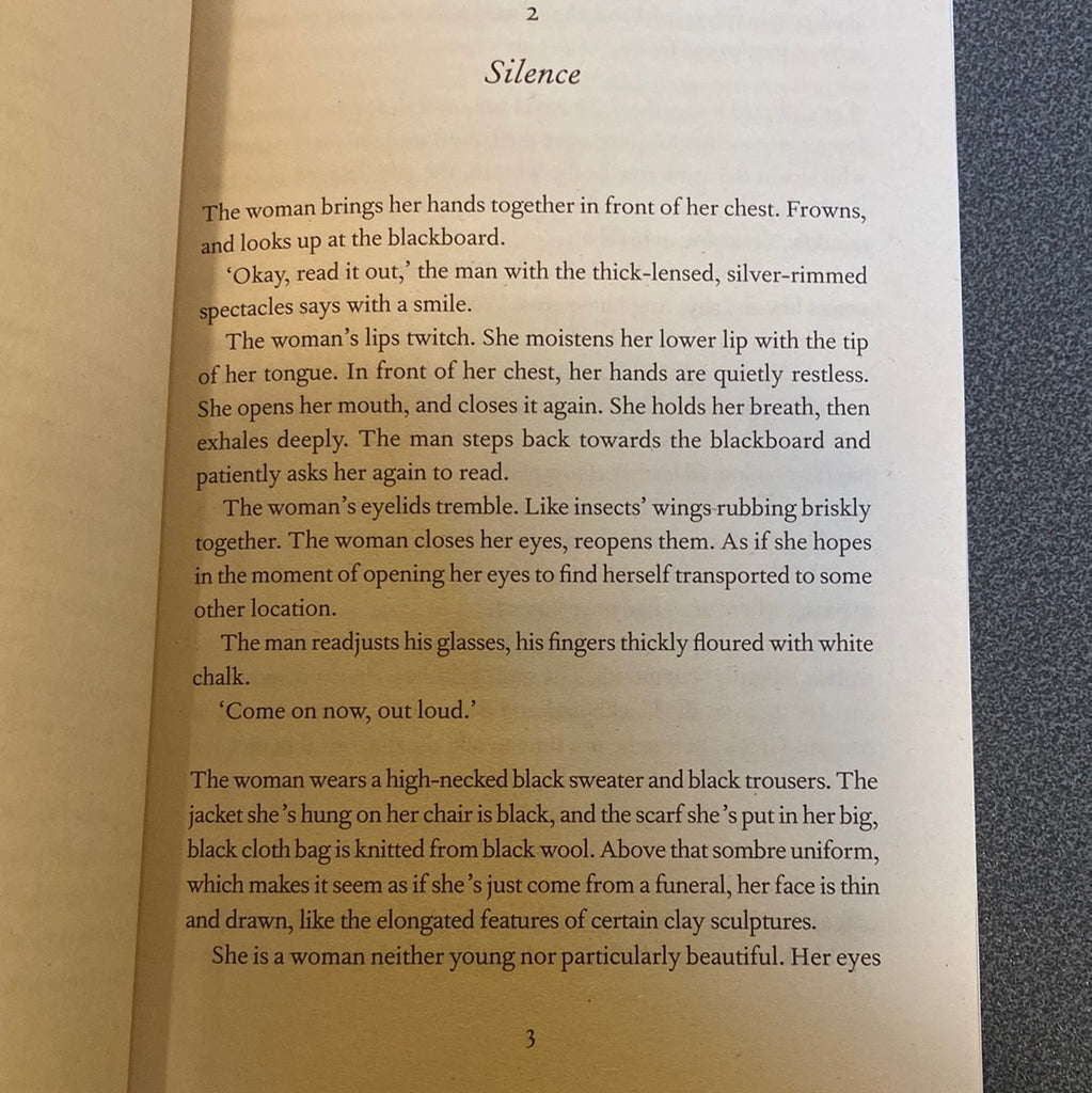 Greek Lessons, Han Kang ( paperback Feb 2024) – Books Paper Scissors