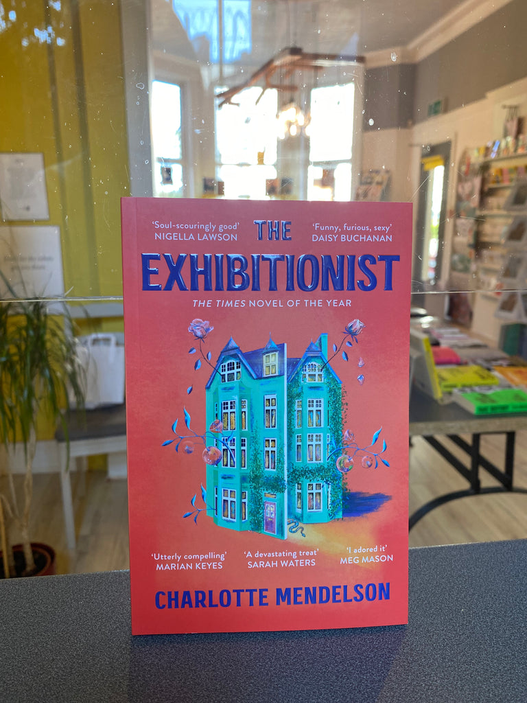 The Exhibitionist, Charlotte Mendelson ( paperback March 2023)
